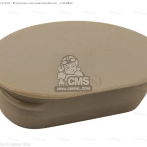 Yamaha OEM dop voor achterbrug YZ 125/250 2005-2023 WRF/YZF 2005-2015
